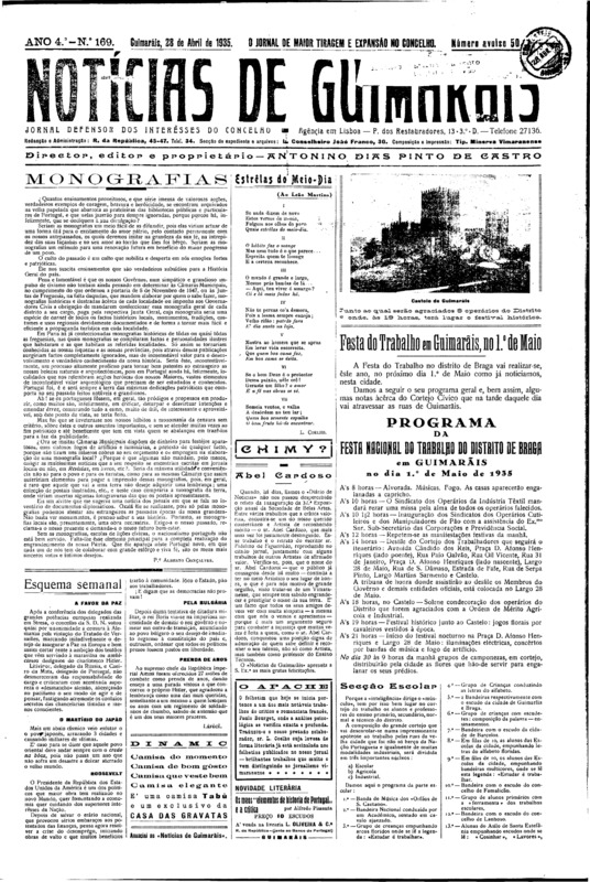 Notícias de Guimarães