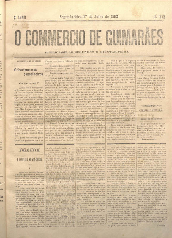 Comércio de Guimarães