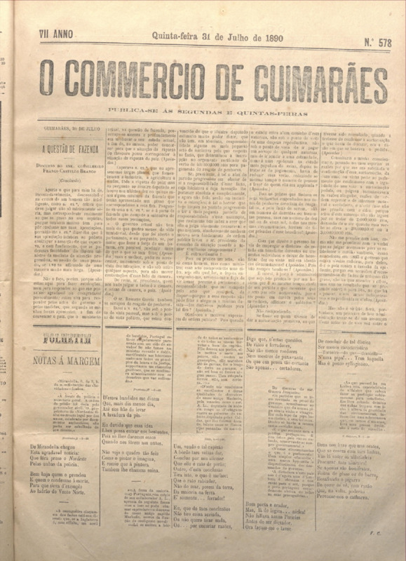 Comércio de Guimarães