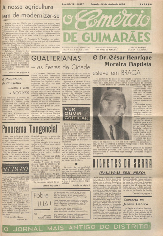 Comércio de Guimarães