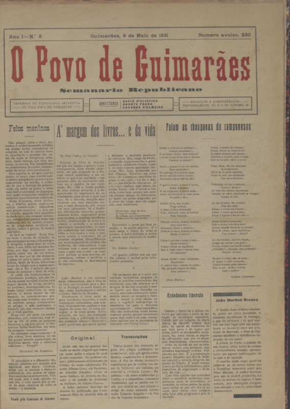 Povo de Guimarães (0)