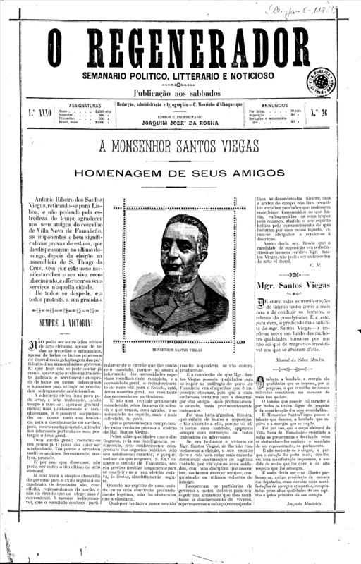 Regenerador (O)