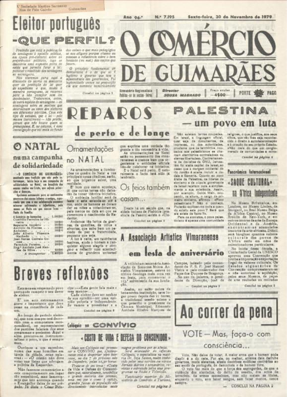 Comércio de Guimarães