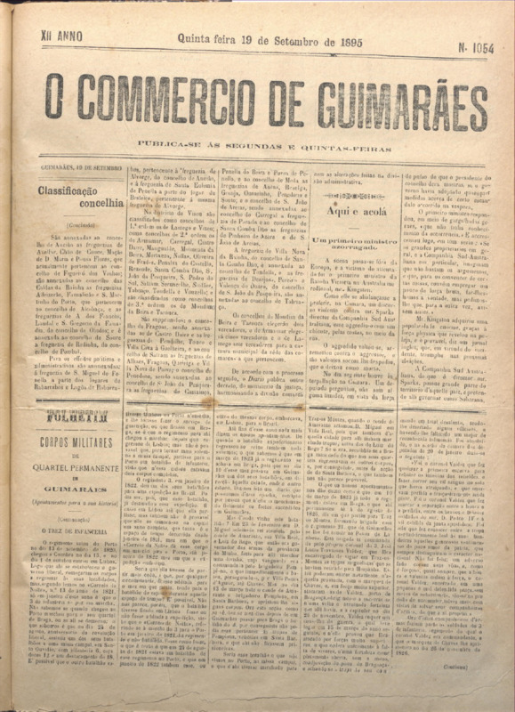 Comércio de Guimarães
