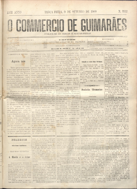 Comércio de Guimarães