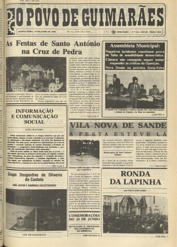 Povo de Guimarães (O)