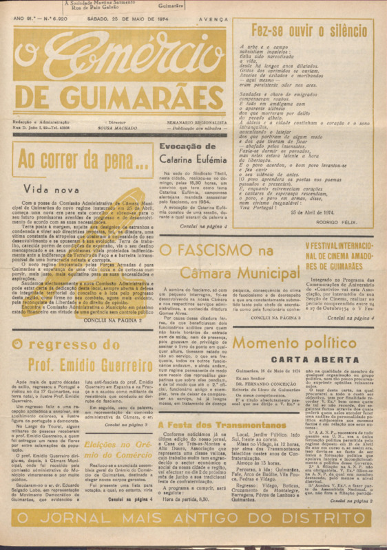 Comércio de Guimarães