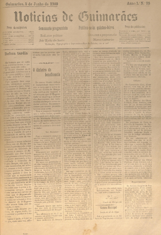Notícias de Guimarães