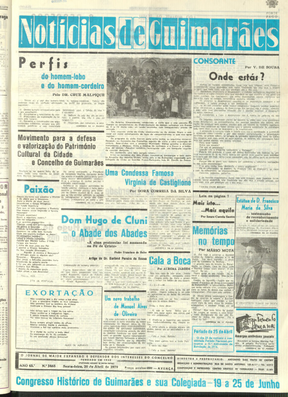 Notícias de Guimarães