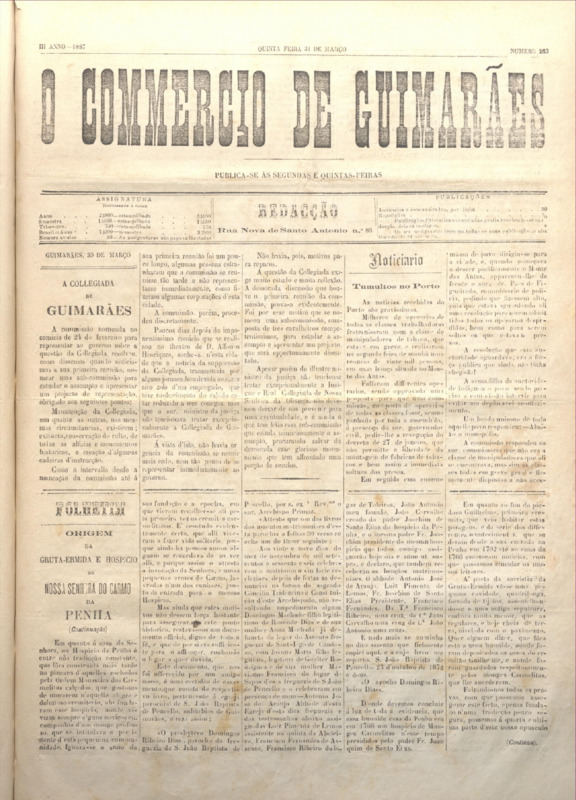 Comércio de Guimarães