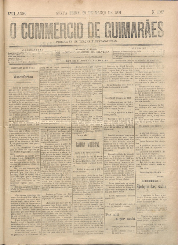 Comércio de Guimarães