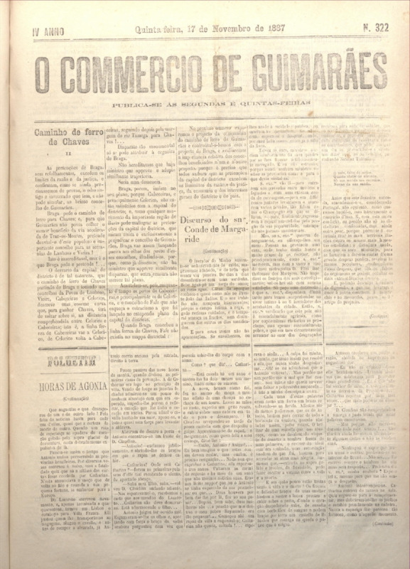 Comércio de Guimarães