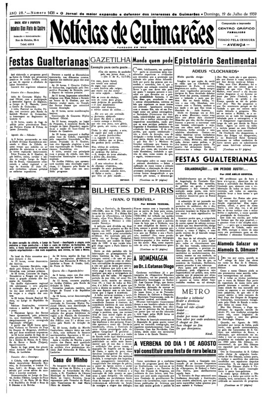 Notícias de Guimarães