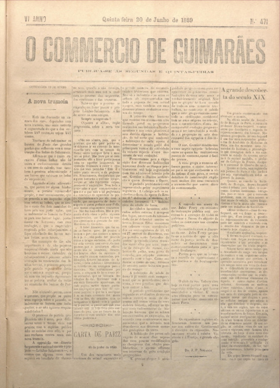 Comércio de Guimarães