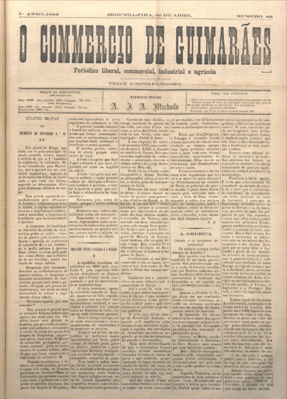 Comércio de Guimarães