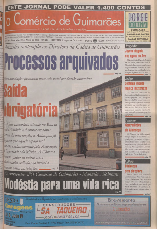 Comércio de Guimarães (O)