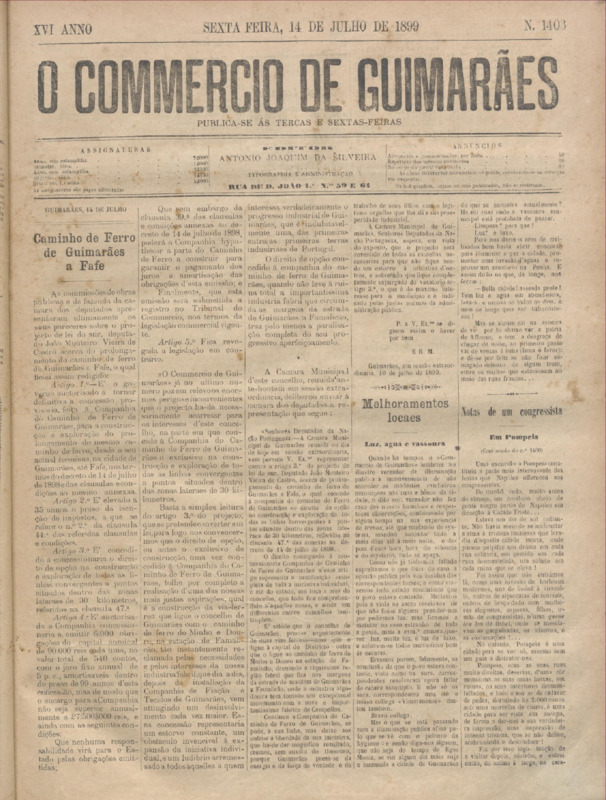 Comércio de Guimarães