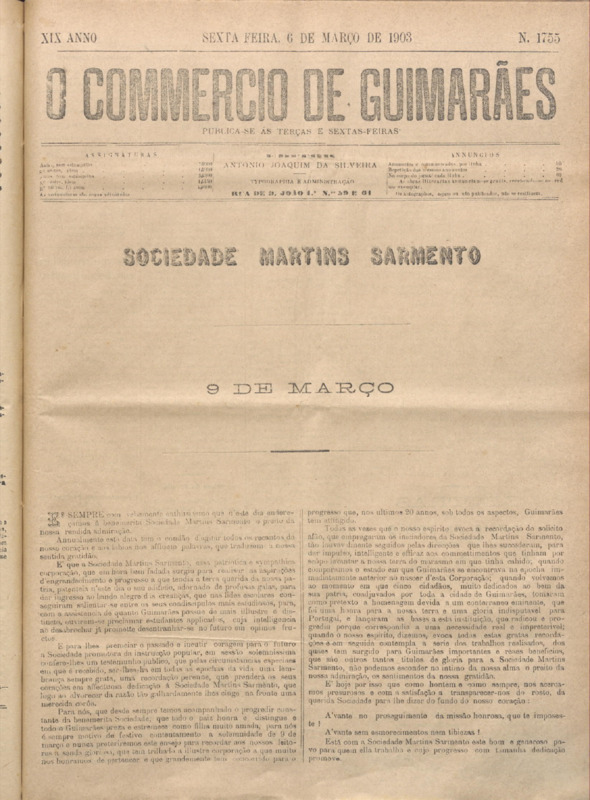 Comércio de Guimarães