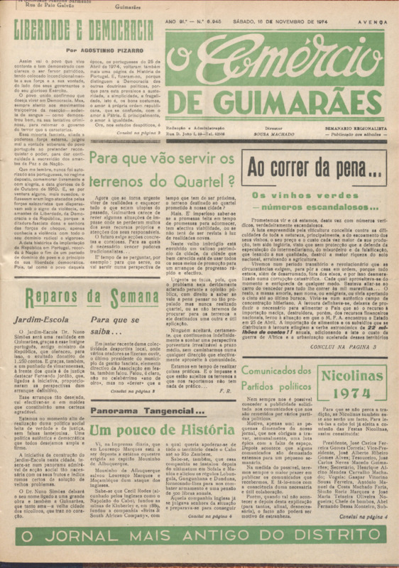 Comércio de Guimarães