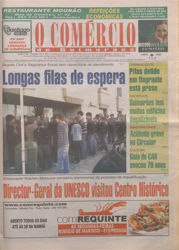 Comércio de Guimarães (O)