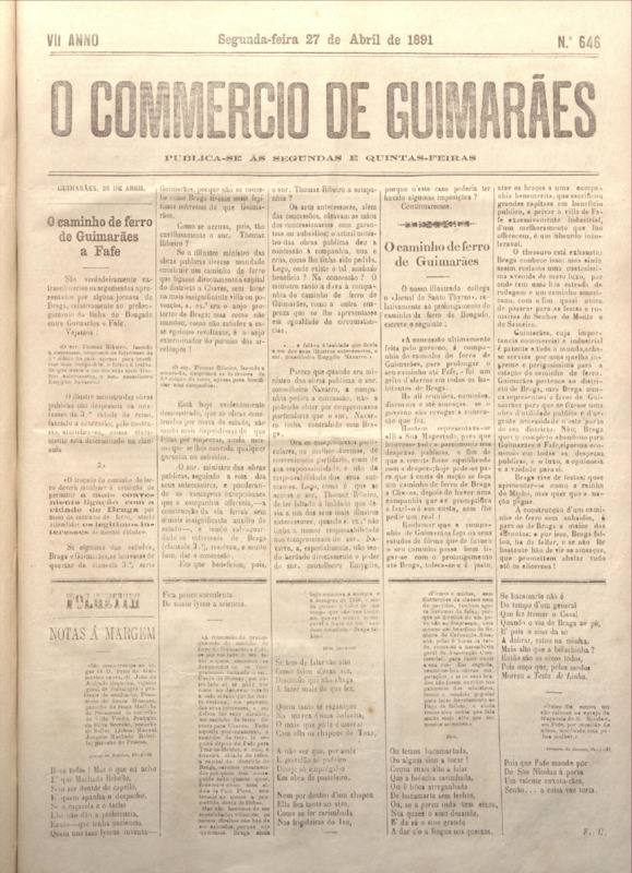 Comércio de Guimarães