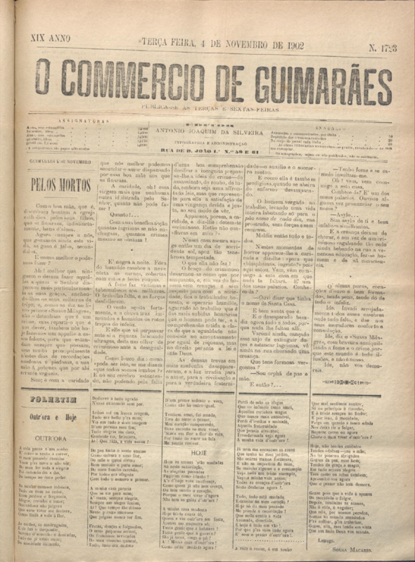 Comércio de Guimarães