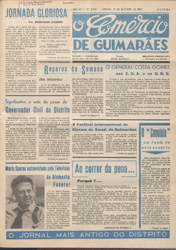 Comércio de Guimarães