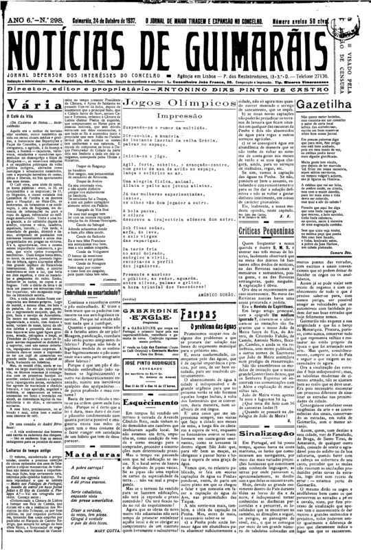 Notícias de Guimarães