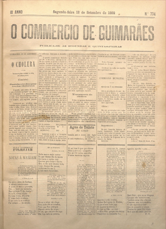 Comércio de Guimarães