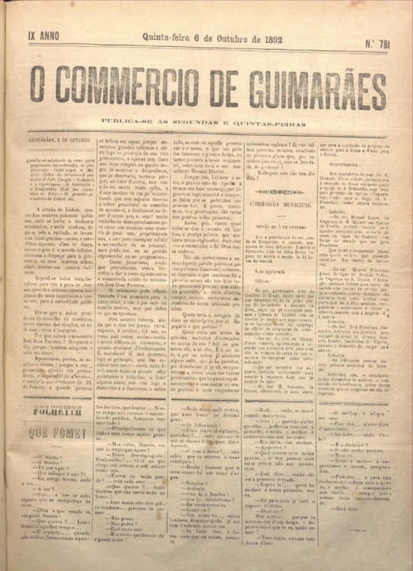 Comércio de Guimarães