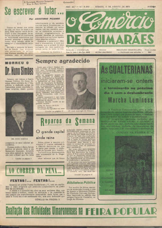 Comércio de Guimarães