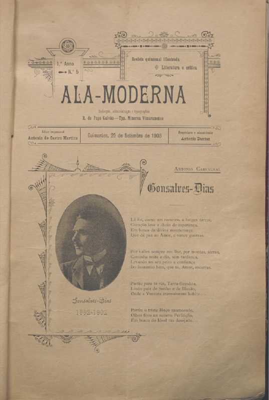 Ala Moderna