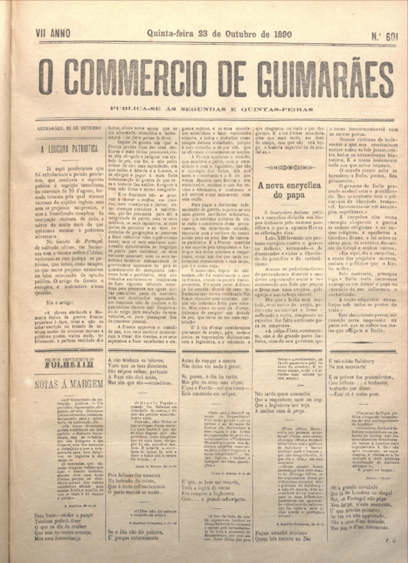 Comércio de Guimarães