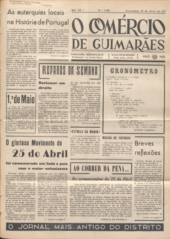 Comércio de Guimarães