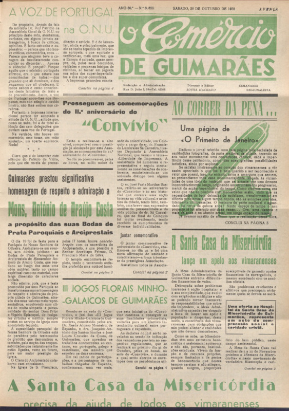 Comércio de Guimarães