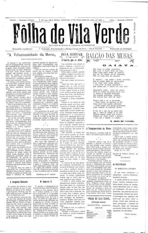 Folha de Vila Verde (A)