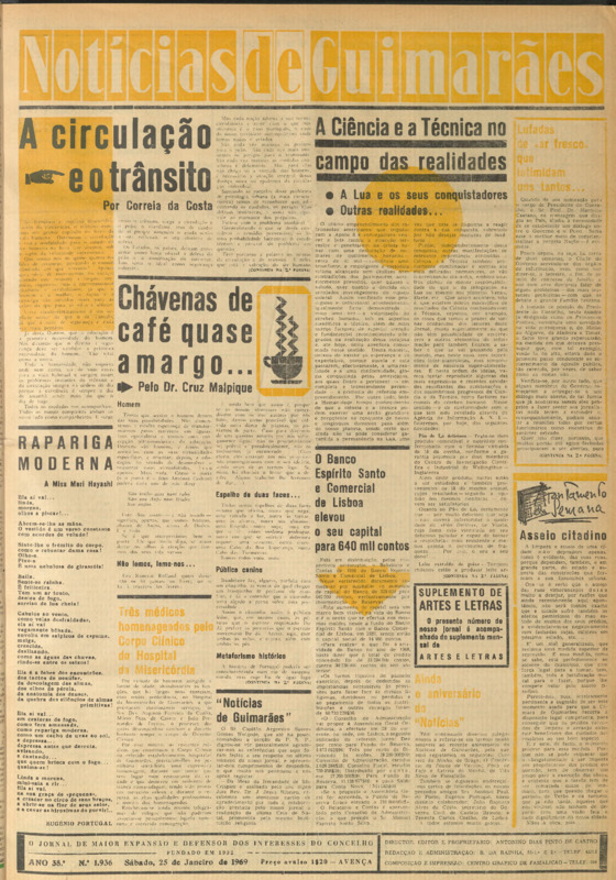 Notícias de Guimarães