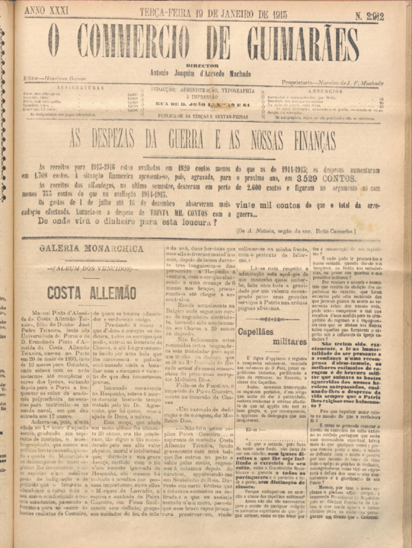 Comércio de Guimarães
