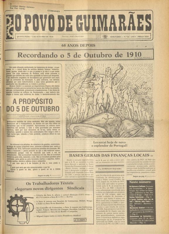 Povo de Guimarães (O)