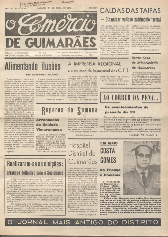 Comércio de Guimarães