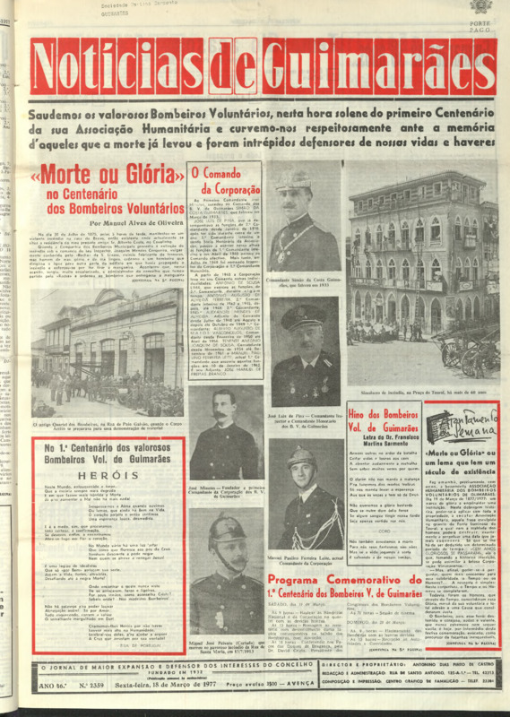 Notícias de Guimarães