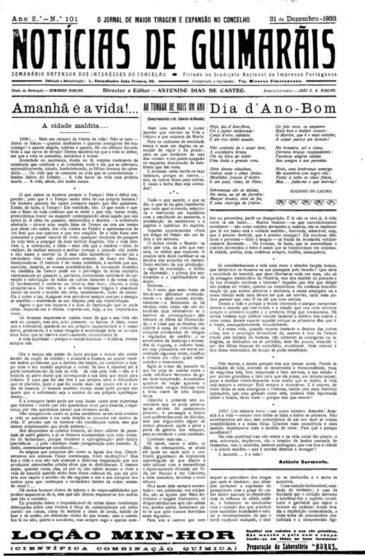 Notícias de Guimarães
