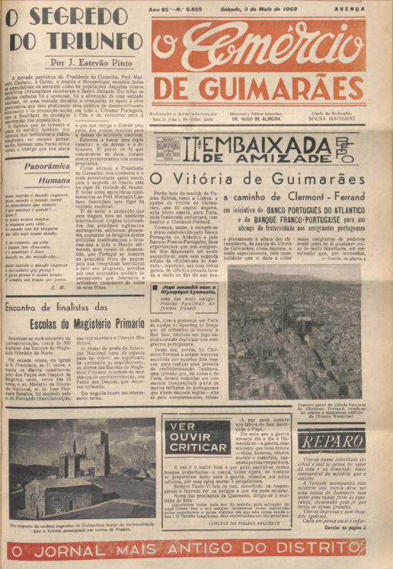 Comércio de Guimarães