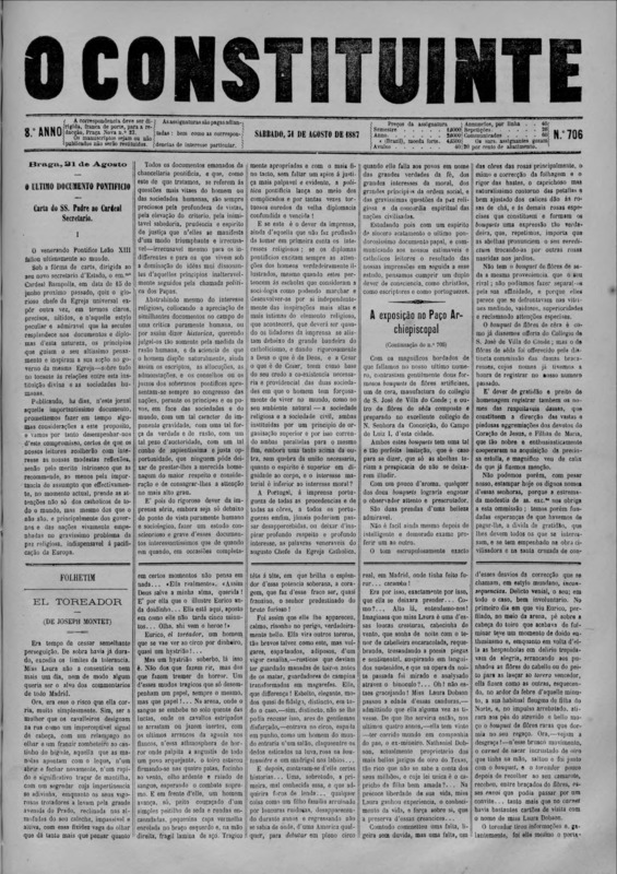 Constituinte (O)