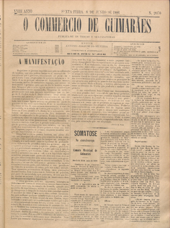 Comércio de Guimarães