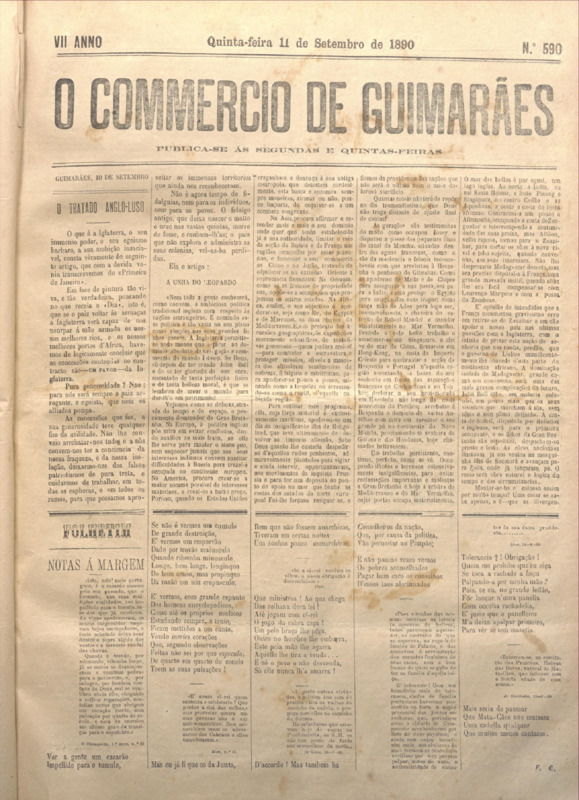 Comércio de Guimarães