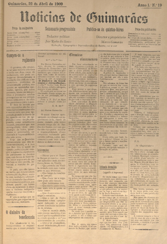 Notícias de Guimarães