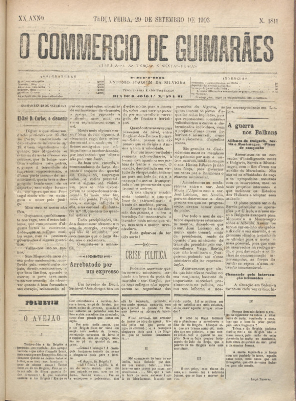 Comércio de Guimarães