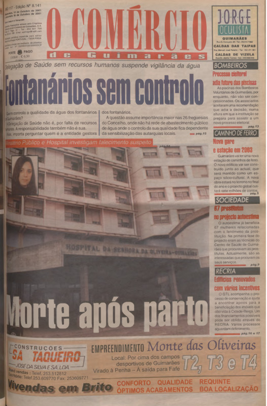 Comércio de Guimarães (O)