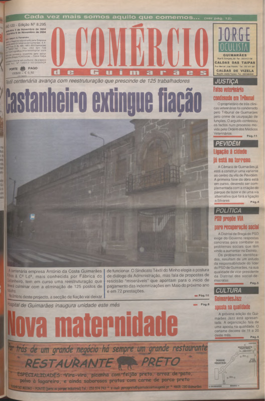 Comércio de Guimarães (O)